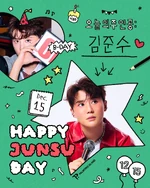Happy Birthday Kim Jun Su (2025)