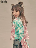 The Celebrity (Октябрь 2016)