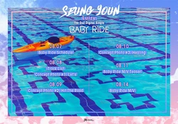 Baby Ride | Kpop Wiki | Fandom