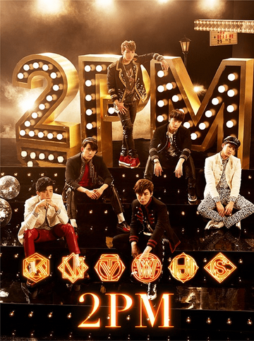 ミュージック 2PM GALAXY OF 2PM TOUR FINAL DVD 2PM ARENA TOUR 2016 GALAXY OF 2PM TOUR FINAL Limited Edition
