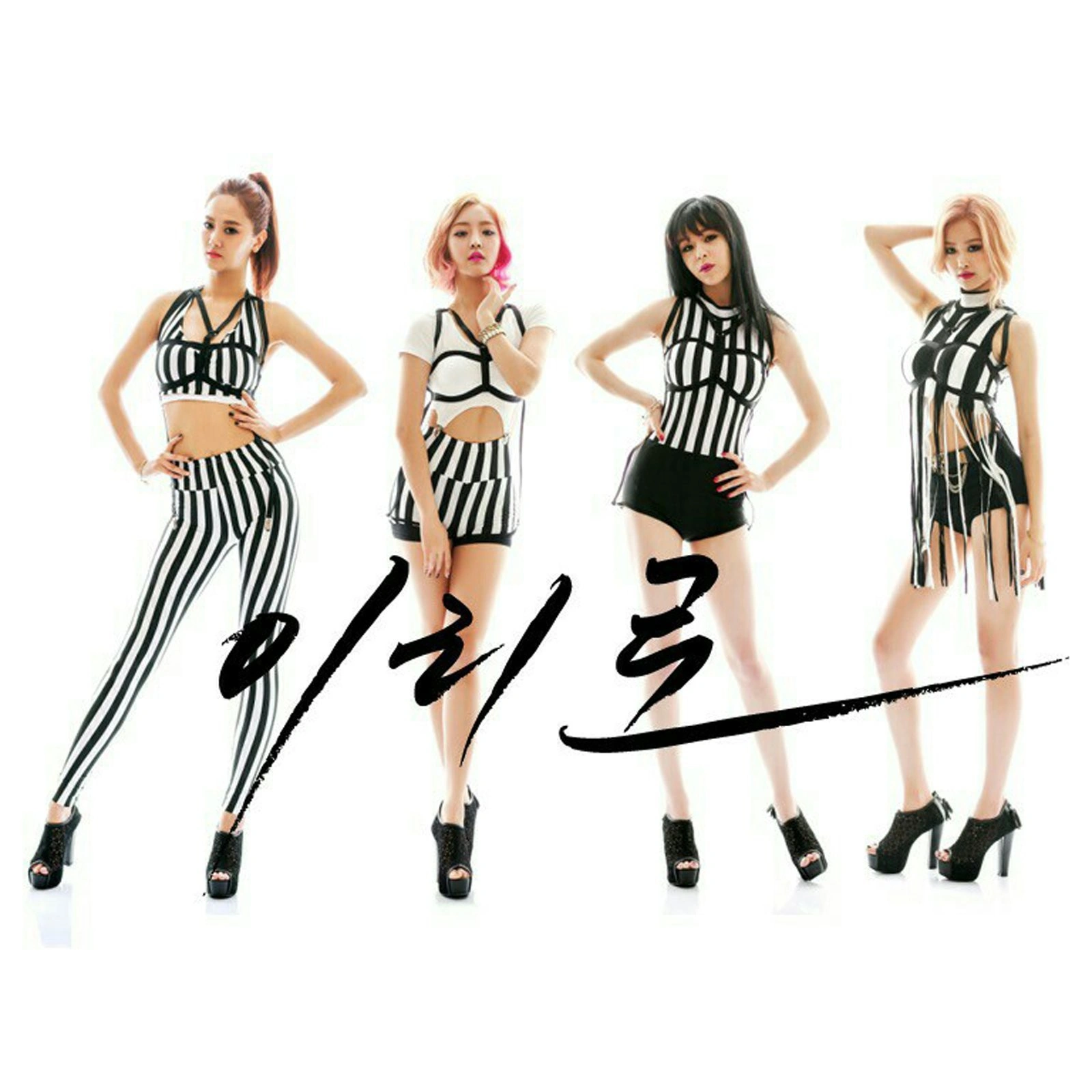 Come Closer (BADKIZ) | Kpop Wiki | Fandom