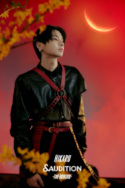 Haku (aoen) | Kpop Wiki | Fandom