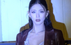 We Are (20)