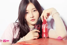 Produce 48 (13)