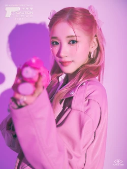 Yuki (PURPLE KISS)/Gallery | Kpop Wiki | Fandom