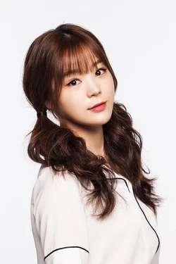 アイドル yeeun Yeeun (Real Girls Project) | Kpop Wiki | Fandom