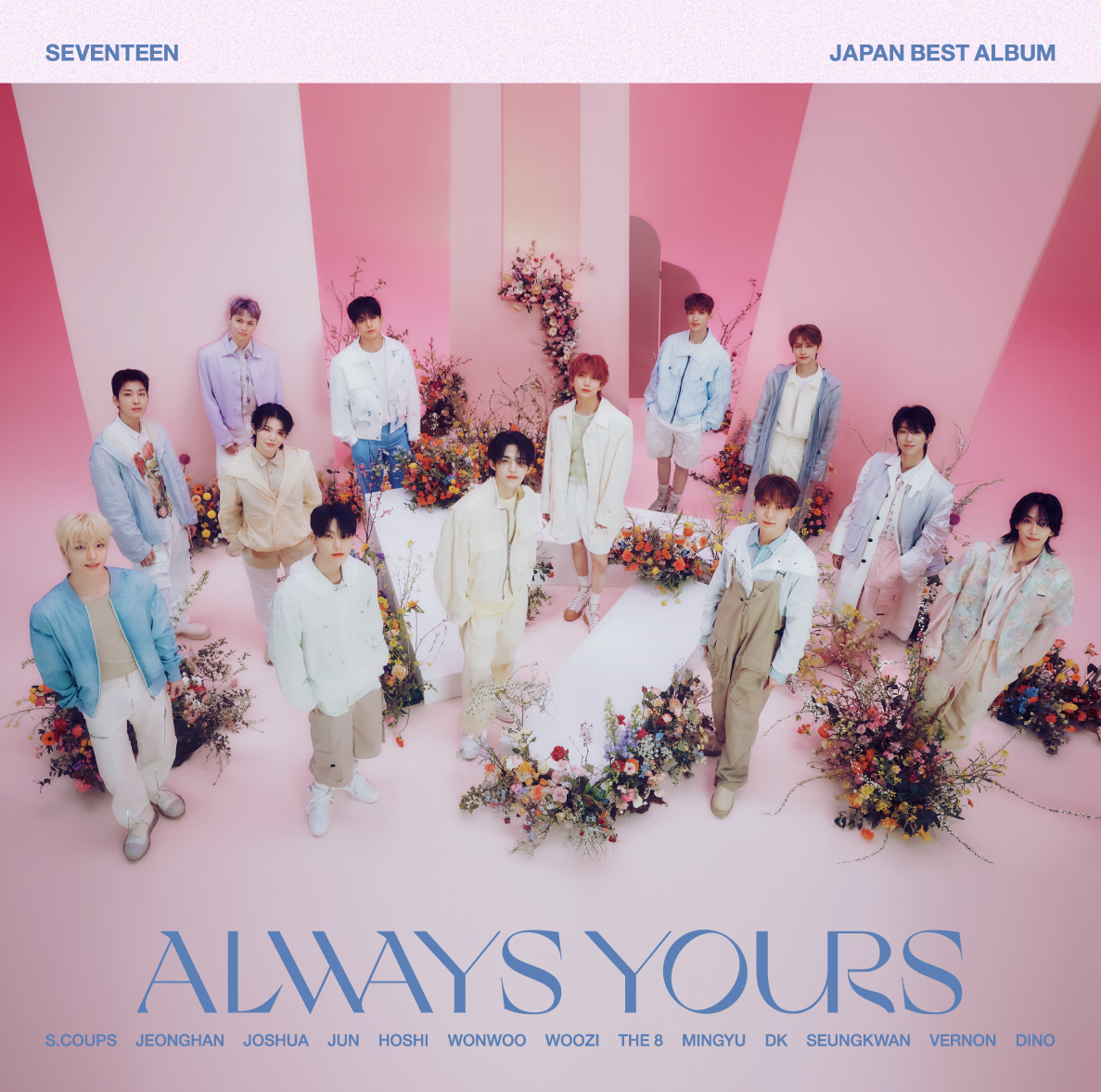 Seventeen - Always Yours - Japan Best Album - Digipack