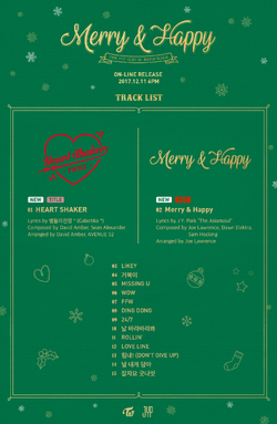 Merry Happy Kpop Wiki Fandom