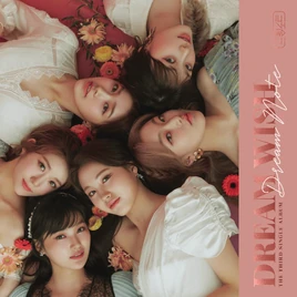 DreamNote Dream Wish digital album cover