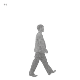 Leechanhyukvideo Umbrella album cover