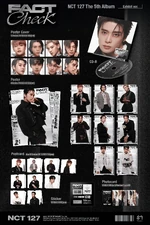 Содержимое альбома (Exhibit вер.)