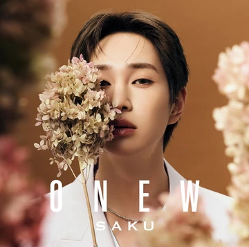 Saku | Kpop Wiki | Fandom