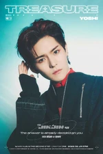 TREASURE Yoshi Jikjin lyric poster.png (1.85 MB) "Jikjin" (3)