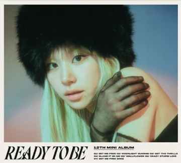 Ready To Be | K-pop вики | Fandom