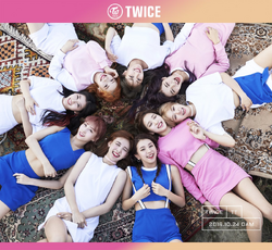 Twicecoaster Lane 1 Kpop Wiki Fandom