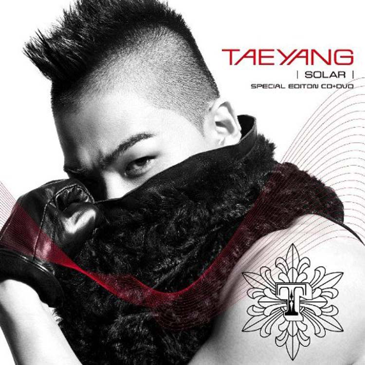 BIGBANG TAEYANG SOLAR DELUXE EDITION ヨンベ Solar (Taeyang album) - Wikipedia