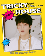 House of Tricky : Doorbell Ringing (2) (Hiker вер.)