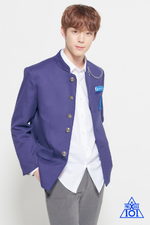 Yun Seo Bin Produce X 101 promotional photo