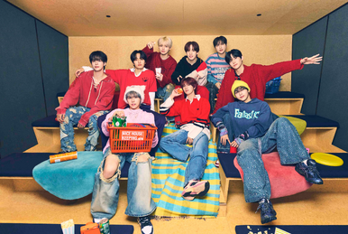 2021 SEVENTEEN Online Concert 'In-Complete' | Kpop Wiki | Fandom