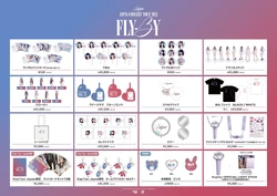 Kep1er Japan Concert Tour 2023 'Fly-By' | Kpop Wiki | Fandom
