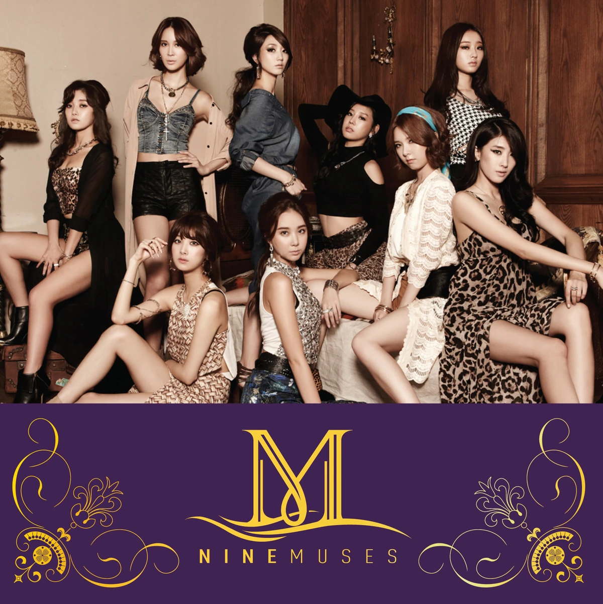 未開封商品♪◇Nine Muses 1集 - Prima Donna (韓国盤) YESASIA: Nine Muses Vol. 1 - Prima Donna Music - Nine Muses, Kakao