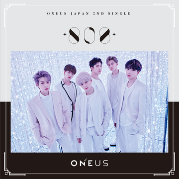 808 | Kpop Wiki | Fandom