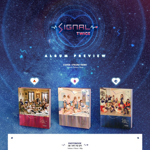 Signal Twice Kpop Wiki Fandom