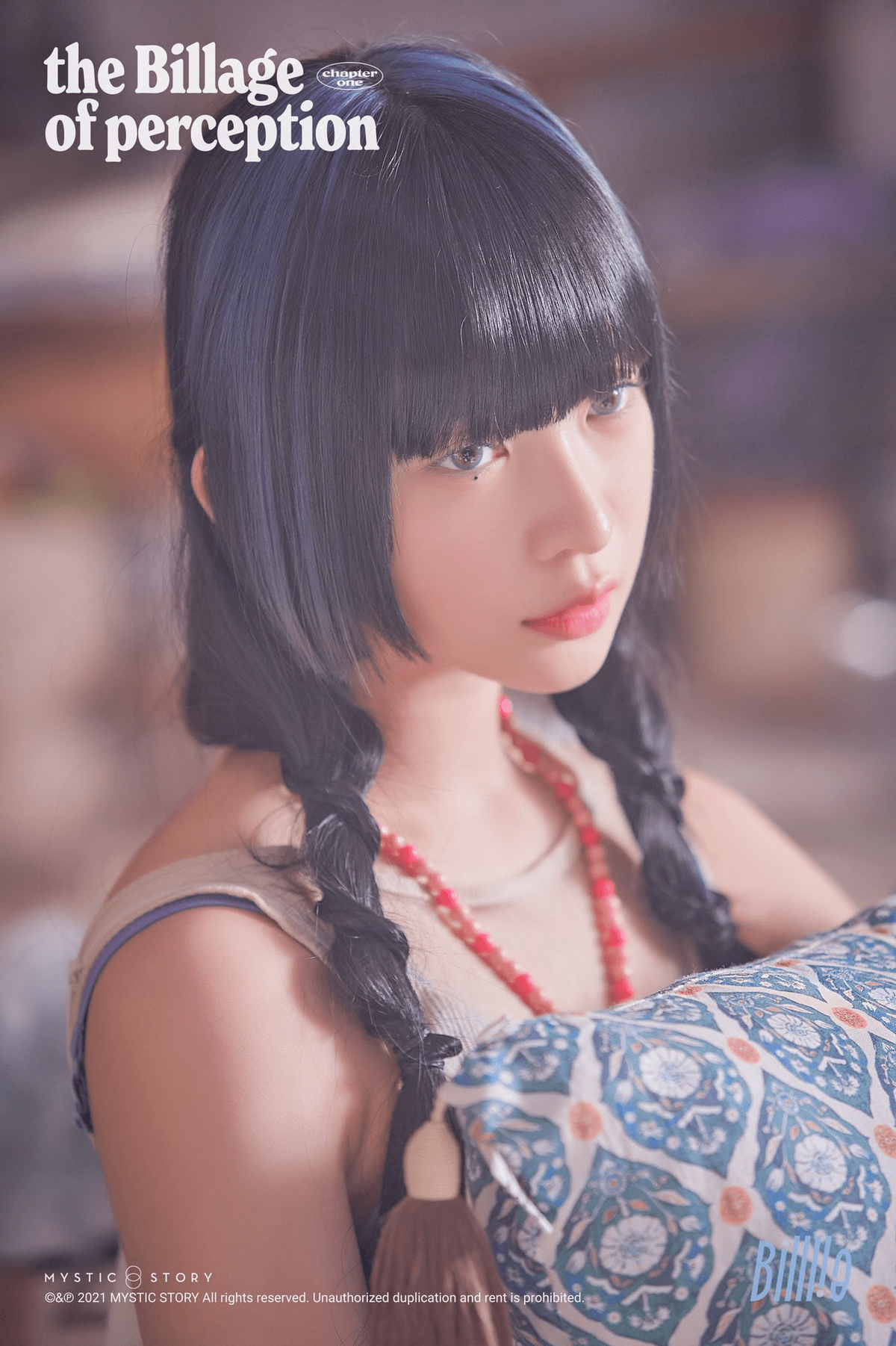Haruna (Billlie)/Gallery | Kpop Wiki | Fandom Haruna (Billlie)/Gallery | Kpop Wiki | Fandom