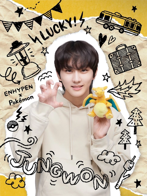 Discuss Everything About Kpop Wiki | Fandom