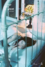 Our Love Is Great (7)