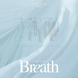 GOT7 Breath album cover