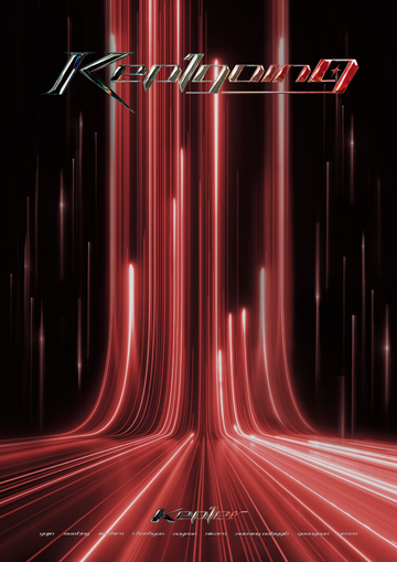 K-POP・アジア kep1er Kep1going Kep1er - Kep1Going - Regular Edition - Amazon.com Music