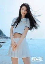 Moka foto de perfil para R U Next? 4.png (2,33 MB) R U Next? (4)