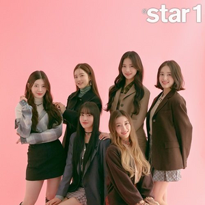 Stayc Kpop Wiki Fandom They debuted on november 12. stayc kpop wiki fandom