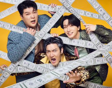 SUPER JUNIOR WORLD TOUR SUPER SHOW 7 | SMTown Wiki | Fandom