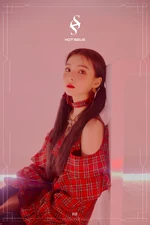 Dain (HOT ISSUE) | Kpop Wiki | Fandom