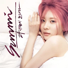 Sunmi 24 Hours cover art