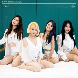 A-Feel Awesome album cover
