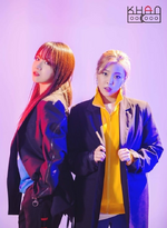 Debut teaser