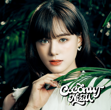 Coconut | Kpop Wiki | Fandom