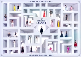 Queendom Puzzle group poster