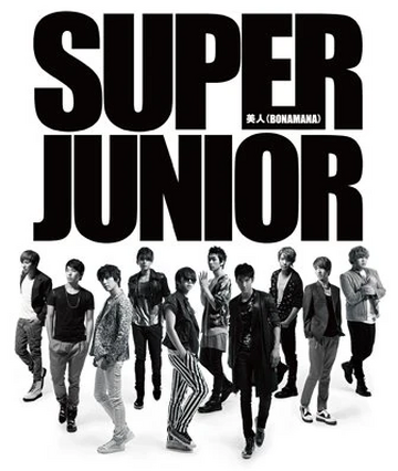 junior_idol miina" 