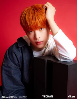 xikers イェチャン イエチャン（イ・イェチャン）｜Xikers｜応援投票、身長、年齢など