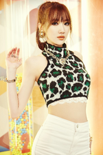 Chewy