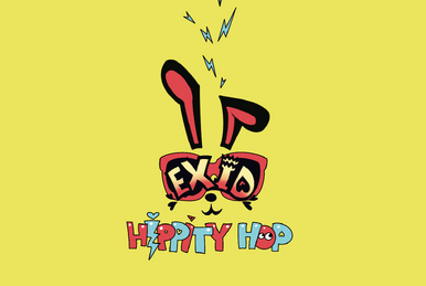 K-POP・アジア EXID HIPPITY HOP Amazon.co.jp: EXID 1st Mini Album - Hippity Hop (韓国盤
