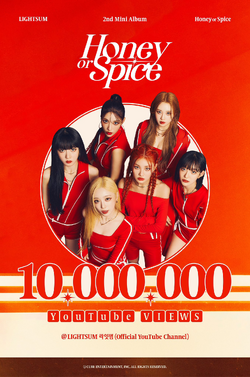 LIGHTSUM Honey or Spice サイン ユジョン チェキ Honey or Spice | LIGHTSUM Wiki | Fandom