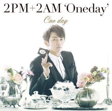 Amazon.co.jp: 2PM&2AM Wander Trip Vol.1 [DVD] : 2PM+2AM