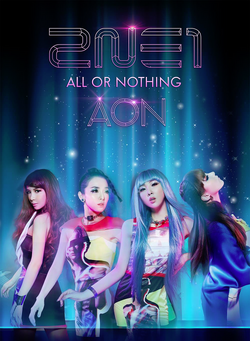All Or Nothing | Kpop Wiki | Fandom