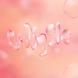 Gracie Wiggle cover