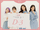 IZ ONE One The Story Concert D-3 poster.png